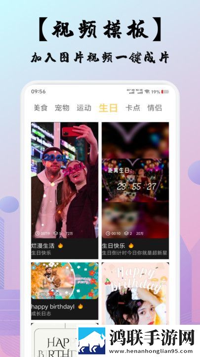 蜜桃成熟时李丽珍粤语原唱汉化版下载,蜜桃成熟时李丽珍粤语原唱自动字幕版字幕识别惊艳下载