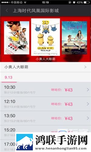 厨房激战饥荒老奶奶能睡觉吗极速安装版安装速度惊人,厨房激战饥荒老奶奶能睡觉吗加长版