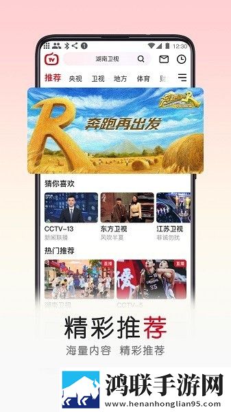 我姑父比老公厉害多路版切换,我姑父比老公厉害录播版