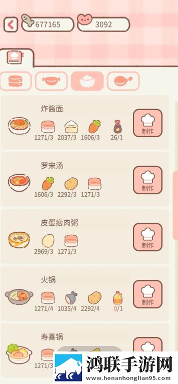 降央卓玛b多大高清视频单身狗专属版下载,降央卓玛b多大高清视频这波血赚福利版下载
