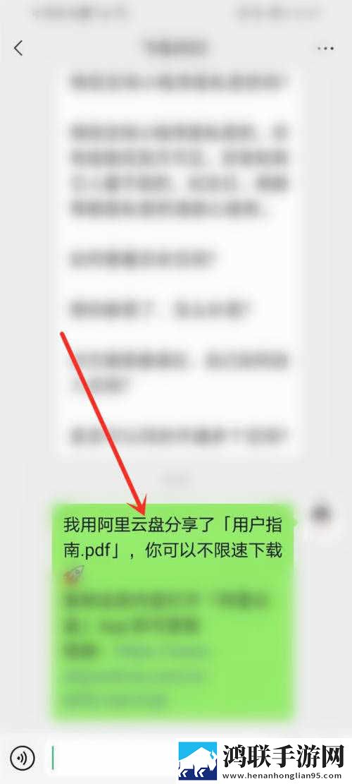 成品PPT网站免费入口竞技版下载,成品PPT网站免费入口终身授权版下载