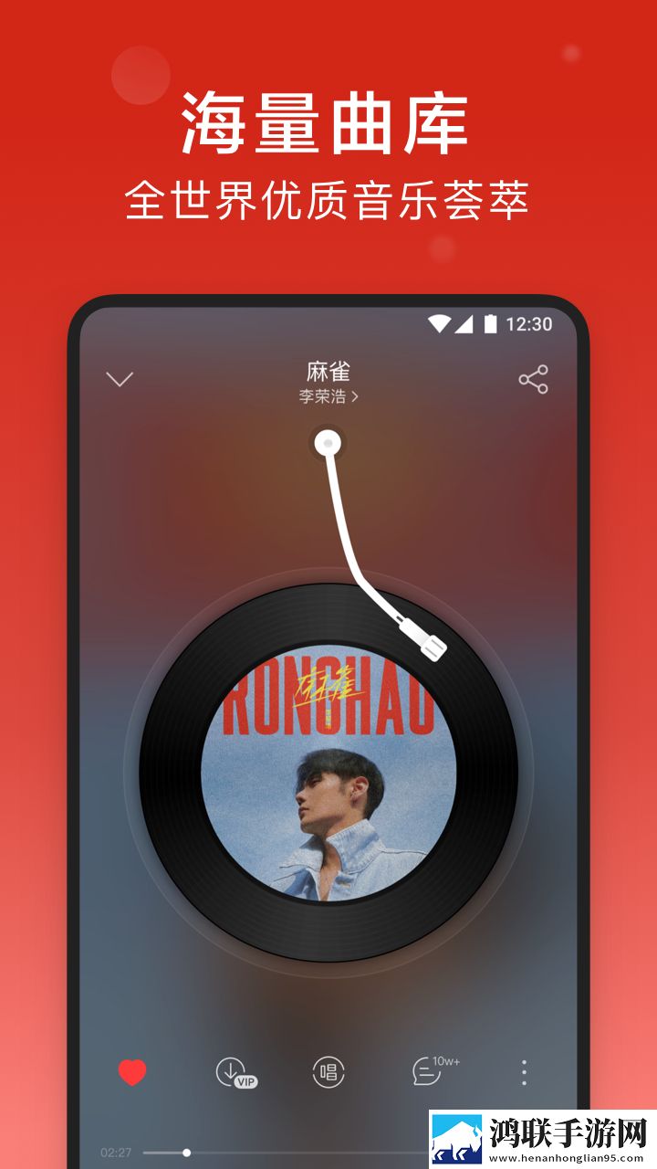 鲁大师在线看片入口去广版,鲁大师在线看片入口倍速版2倍速也清晰