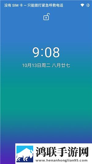 红米7A刷机包下载-MIUI10-V10.2.10.0.PCMCNXM-全面优化-纯净完美免会员版