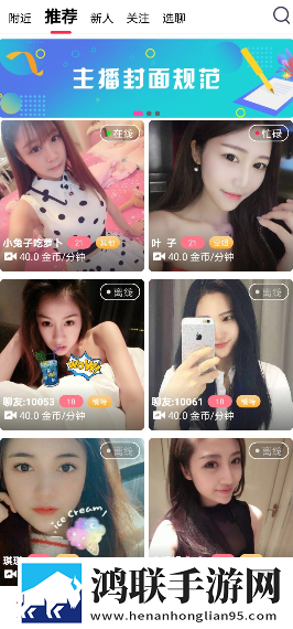 暴躁妹妹高清免费观看电视剧视频下息屏播放版省电下载,暴躁妹妹高清免费观看电视剧视频下漫画版下载