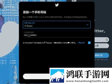 当兵男朋友一见面就要虚拟背景版下载,当兵男朋友一见面就要低延迟版延迟低到惊人下载