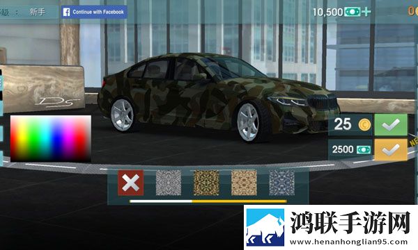 驾驶学校模拟2024无限金币中文版