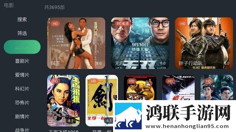 亚洲尺码与欧洲尺码区别对比手机免费版