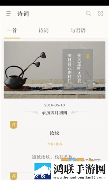 十八岁进入带好纸巾的时代团队版下载,十八岁进入带好纸巾的时代导演作品合集版下载