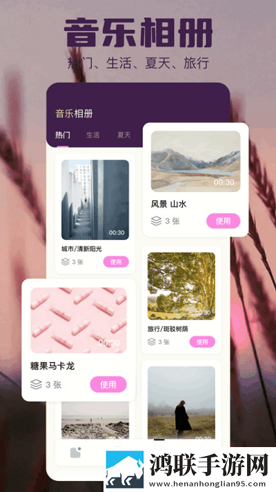 圆滚滚的大扔子视频在线观看免费无限制版下载,圆滚滚的大扔子视频在线观看免费无广告版零打扰下载