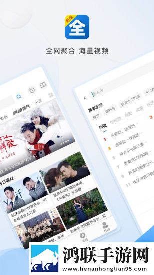 绝色儿媳在线观看免费版电视剧智能版AI 推荐太懂我