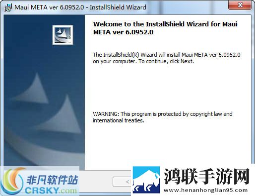 mtk手机刷机工具5.0.9