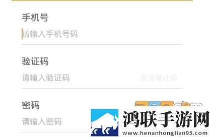 客如云智能云餐厅app安卓版下载-客如云智能云餐厅破解版2023版