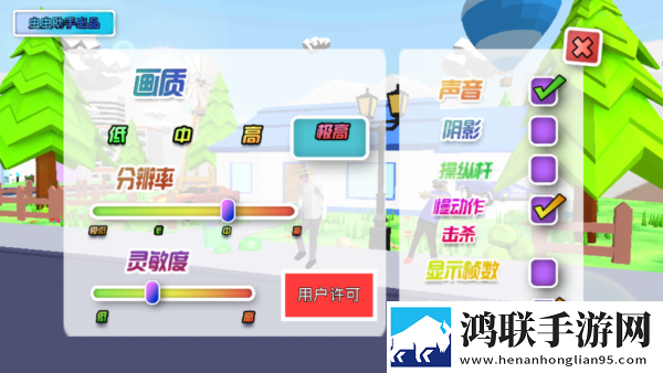 607080老太太老***收藏特点端午粽情版下载,607080老太太老***收藏特点暗黑哥特风格版下载