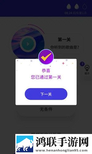 CSGO暴躁妹妹高清视频播放介绍投屏版大屏追剧更爽下载-CSGO暴躁妹妹高清视频播放介绍群聊版下载