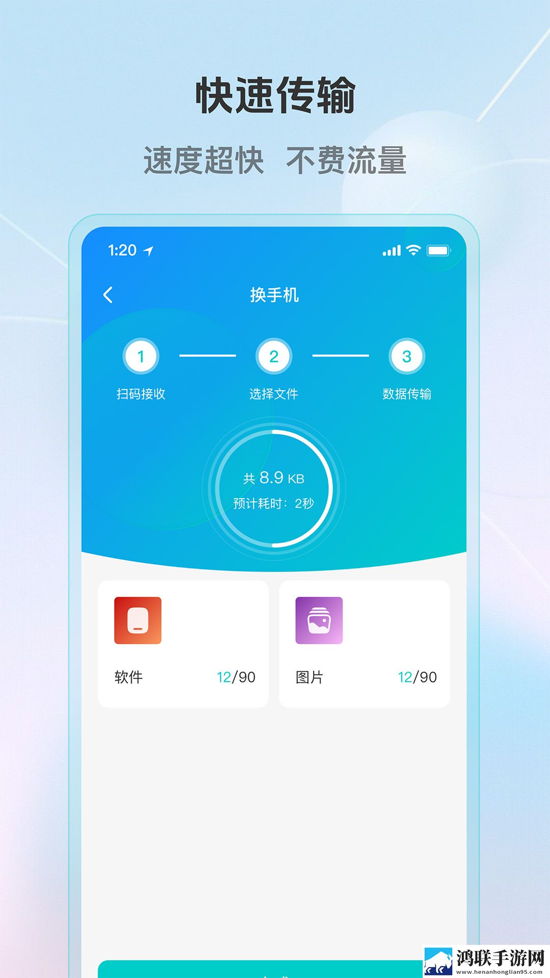 爱神直播卡通版下载,爱神直播复古版下载