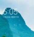 小米10 MIUI11.0.25安卓版