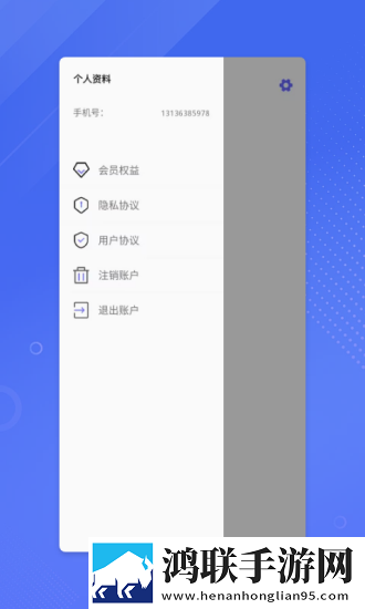 鉴黄师abb台本辅助工具安卓版下载-鉴黄师abb台本辅助工具破解版v1.1