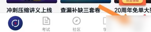 老师来家访被迷晕剧情简介网络播放版下载,老师来家访被迷晕剧情简介经典怀旧版下载