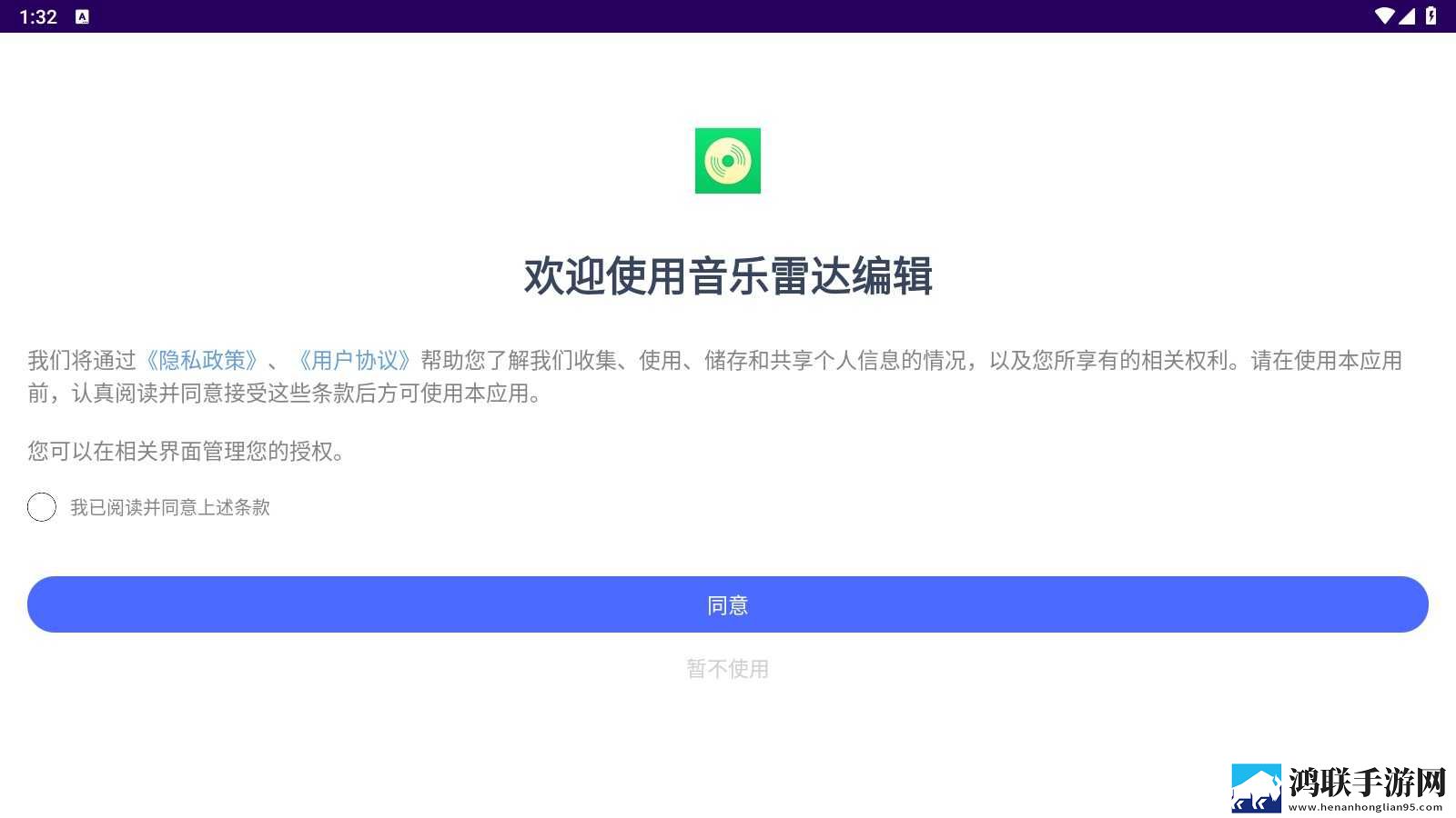 缠娇不吟免费观看音乐版下载,缠娇不吟免费观看视频下载加速版下载
