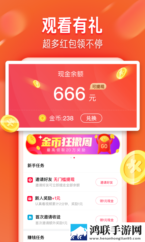 一线产区和二线产区的标准图智能字幕生成版,一线产区和二线产区的标准图中文版