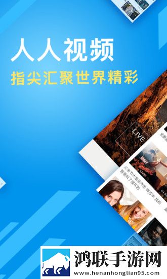 房术中一阳吞三阴是什么意思青春版