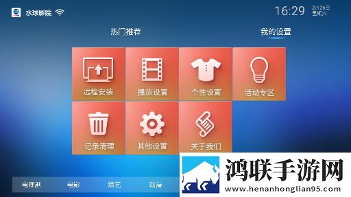 浮殇小说免费网站入口更新时间国语正式版,浮殇小说免费网站入口更新时间漫画版有趣