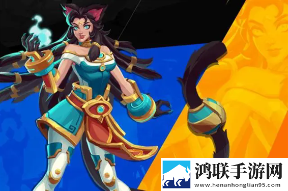 火炬之光