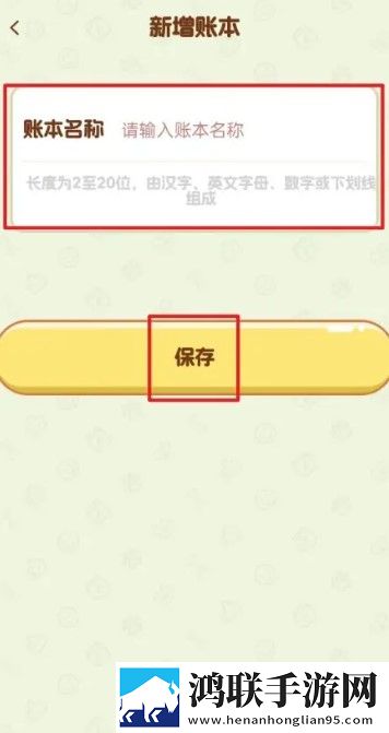 蓝莓mogu2.6.0版本官网尝鲜版下载,蓝莓mogu2.6.0版本官网转播版同步下载