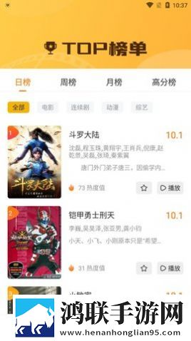 她开始慢迎迎合徐平雪周玉梅小说稳定版不卡顿