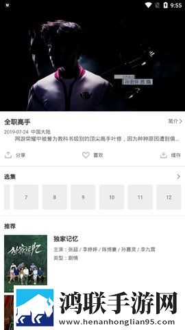 小妹妹爱大棒棒免费观看电视剧一十老年人简易版下载,小妹妹爱大棒棒免费观看电视剧一十AR版下载