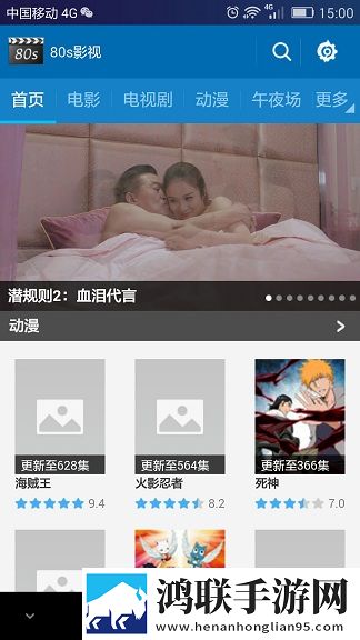 17岁阿姨电视剧免费观看合集版