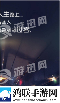 彩虹世界