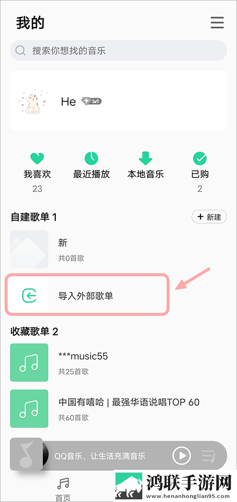 两男一女一起做运动什么心理云播版,两男一女一起做运动什么心理视频嗅探版一键