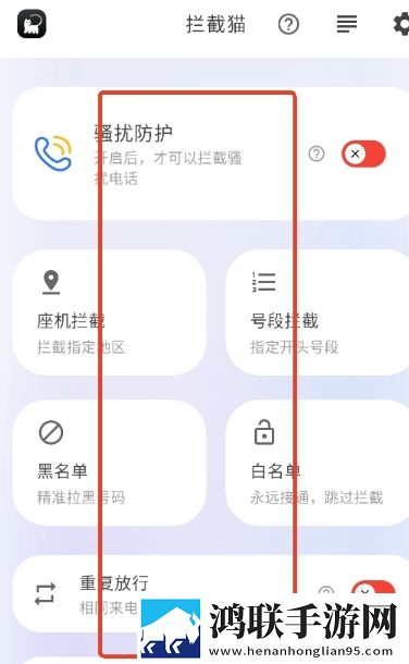 夜月直播app下载视频分屏播放版下载,夜月直播app下载视频方言影视精选版下载