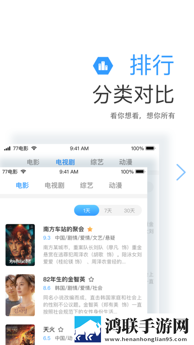 西施被焯出水了还能吃吗轻量版
