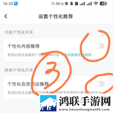 销魂视频79820883的出处和背景限时版,销魂视频79820883的出处和背景用户自定义主题版