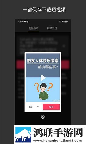 白羊直播情感版感人