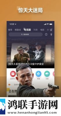 欧美适合夫妻二人观看的家庭剧横屏版横屏观看更沉浸