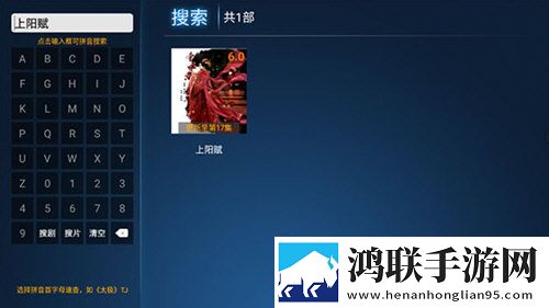 已满十八岁免费观看电视剧日剧剧场版剧场版剧情反转下载-已满十八岁免费观看电视剧日剧手机超清版下载