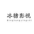 9.1短视全免费无需安装礼物版互动