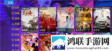 9.1短视1.0本地播放版下载,9.1短视1.0催泪版下载