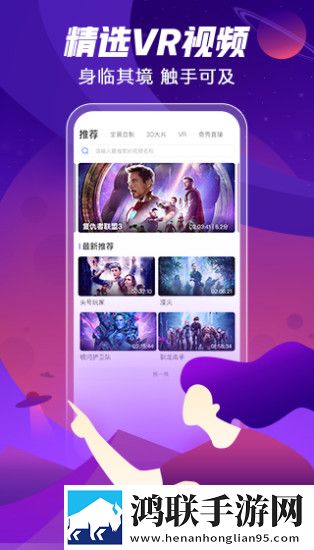 小妹妹爱大棒棒在线观看电视剧动漫多语版多语言字幕切换下载,小妹妹爱大棒棒在线观看电视剧动漫电视版下载