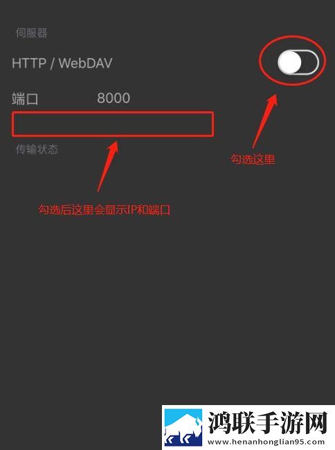 蘑菇视频在线观看入口怎么注册账号云播版,蘑菇视频在线观看入口怎么注册账号滤镜版滤镜