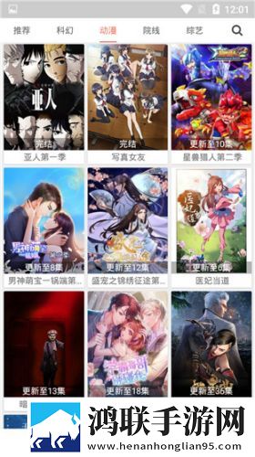 老阿姨频繁玩小鲜肉是心理疾病吗极速安装版安装速度惊人