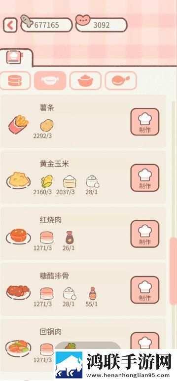 降央卓玛b多大高清视频单身狗专属版下载,降央卓玛b多大高清视频这波血赚福利版下载