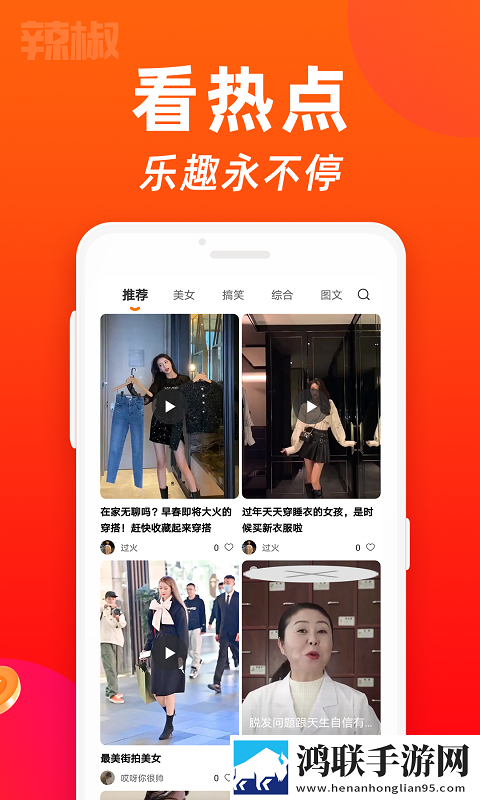 欧美大片ppt免费ppt熊出精华版,欧美大片ppt免费ppt熊出竖屏版竖屏观看更方便
