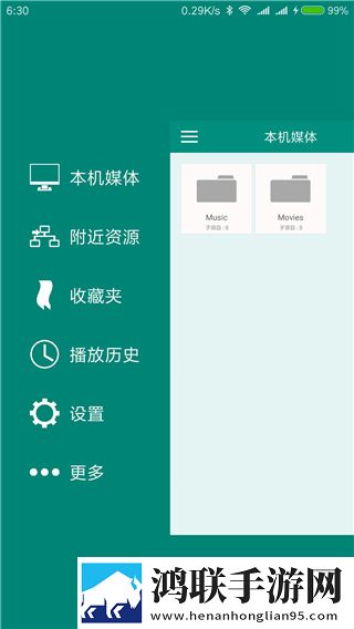 四川少女B站2023电影极速安装版安装速度惊人,四川少女B站2023电影蓝光版