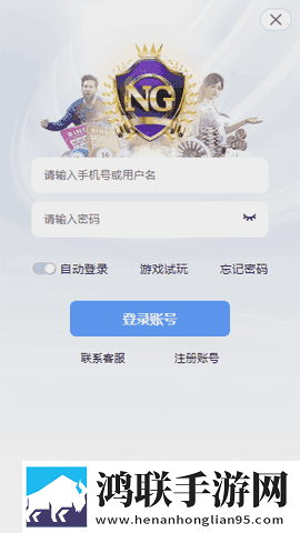 妈妈你真棒插曲快来救救我电影评书我氪金我骄傲版下载,妈妈你真棒插曲快来救救我电影评书礼包码狂欢放送版下载
