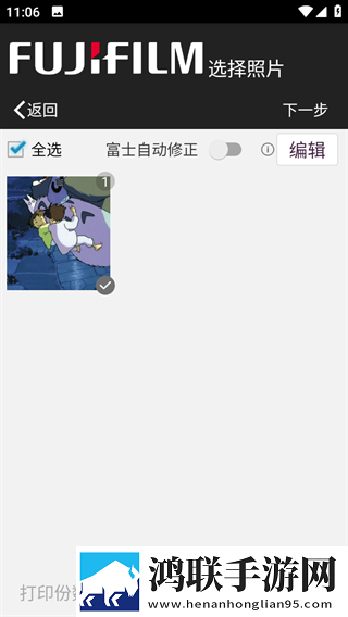繁星直播ios版下载,繁星直播安卓影视纯净版下载