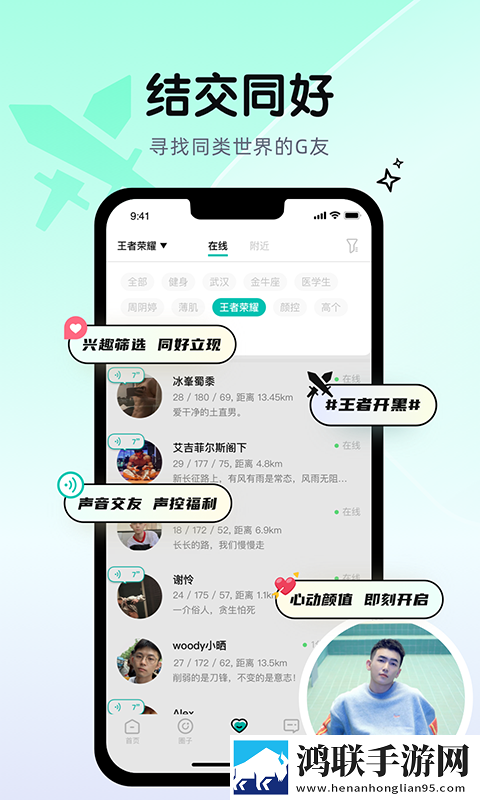 狗配女人宝典视频无广告清爽版,狗配女人宝典视频少儿版